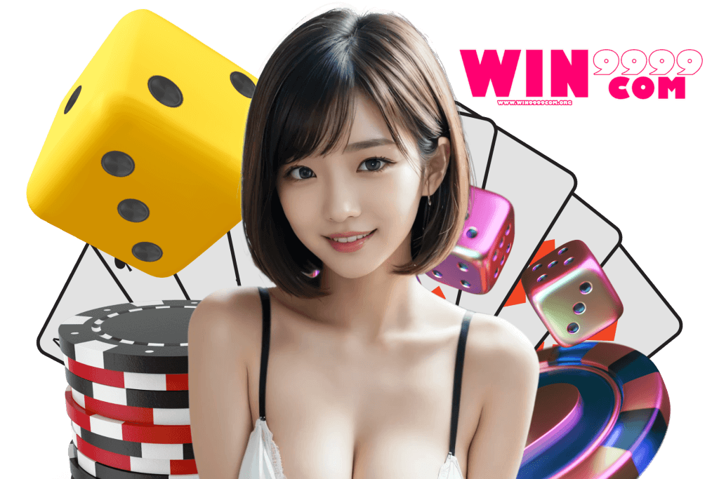 win9999 com เข้าสู่ระบบ